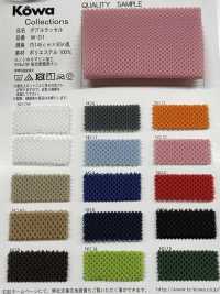 W-01 Raschel Doble[Fabrica Textil] KOWA Subfoto