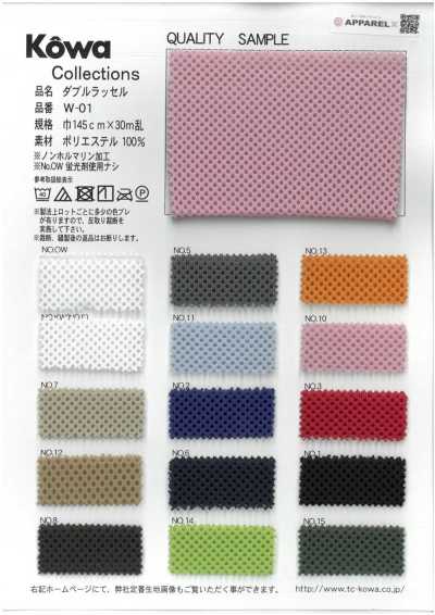 W-01 Raschel doble