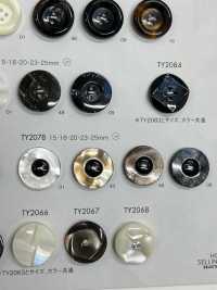 TY2078 Botón De Resina De Poliéster De 2 Agujeros DAIYA BUTTON(DAIYA BUTTON) Subfoto