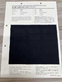 1261 Omi Bleached + Roll CC Processing 50 Paño Para Máquina De Escribir De Un Solo Hilo[Fabrica Textil] VANCET Foto secundaria