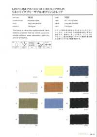 7632 Popelina Elástica Transpirable Similar Al Lino[Fabrica Textil] VANCET Subfoto