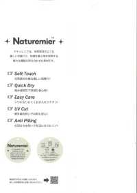 7632 Popelina Elástica Transpirable Similar Al Lino[Fabrica Textil] VANCET Subfoto