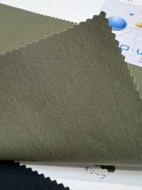 10613 Tela De Algodón/nailon Para Máquina De Escribir, Elástica, Con Acabado Repelente Al Agua Y Al Aceite[Fabrica Textil] VANCET Subfoto