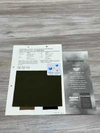 10613 Tela De Algodón/nailon Para Máquina De Escribir, Elástica, Con Acabado Repelente Al Agua Y Al Aceite[Fabrica Textil] VANCET Subfoto