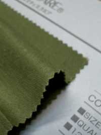 KD4630ZX Eighty Square® Sin Patrón Loomstate[Fabrica Textil] VANCET Subfoto