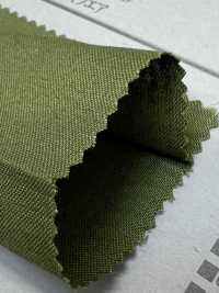 KD4630ZX Eighty Square® Sin Patrón Loomstate[Fabrica Textil] VANCET Subfoto