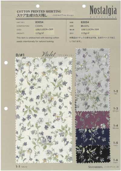 83054 SEVENBERRY® Batista natural con motas