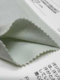 379 60 Interlock (Resistente A Las Manchas De Sudor)[Fabrica Textil] VANCET Subfoto