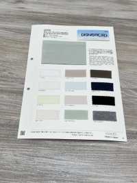 379 60 Interlock (Resistente A Las Manchas De Sudor)[Fabrica Textil] VANCET Subfoto