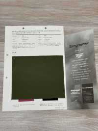 752 Estiramiento De Memoria Tierna De Conteo Alto[Fabrica Textil] VANCET Subfoto