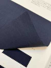 763 Tussar De Nailon Reciclado KONBU Repelente Al Agua[Fabrica Textil] VANCET Subfoto