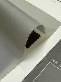 779 C0 Dantotsu Tafetán De Alta Densidad 50D Repelente Al Agua[Fabrica Textil] VANCET Subfoto