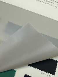 779 C0 Dantotsu Tafetán De Alta Densidad 50D Repelente Al Agua[Fabrica Textil] VANCET Subfoto