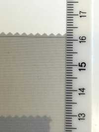 779 C0 Dantotsu Tafetán De Alta Densidad 50D Repelente Al Agua[Fabrica Textil] VANCET Subfoto