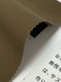 922 Tejido Elástico Antidesgarro TEXBRID[Fabrica Textil] VANCET Subfoto