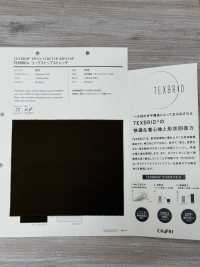 922 Tejido Elástico Antidesgarro TEXBRID[Fabrica Textil] VANCET Subfoto