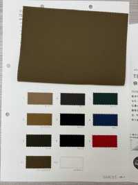 922 Tejido Elástico Antidesgarro TEXBRID[Fabrica Textil] VANCET Subfoto