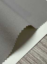 926 PE Elástico Bidireccional Repelente Al Agua[Fabrica Textil] VANCET Subfoto