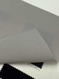 926 PE Elástico Bidireccional Repelente Al Agua[Fabrica Textil] VANCET Subfoto