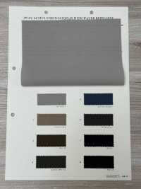 926 PE Elástico Bidireccional Repelente Al Agua[Fabrica Textil] VANCET Subfoto