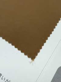 931 Tela De Nailon Reciclada[Fabrica Textil] VANCET Subfoto