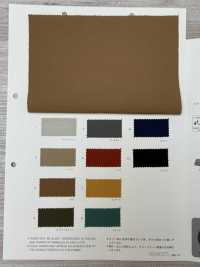 931 Tela De Nailon Reciclada[Fabrica Textil] VANCET Subfoto