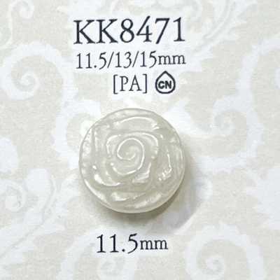 KK8471 Botón de resina de nailon con caña túnel