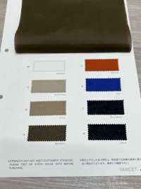 1270 Césped Seco Con Memoria De Los Años 60[Fabrica Textil] VANCET Subfoto