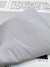 1271 Tela Para Máquina De Escribir De Los Años 80, Lustre TKS[Fabrica Textil] VANCET Subfoto