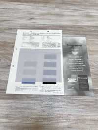 1271 Tela Para Máquina De Escribir De Los Años 80, Lustre TKS[Fabrica Textil] VANCET Subfoto