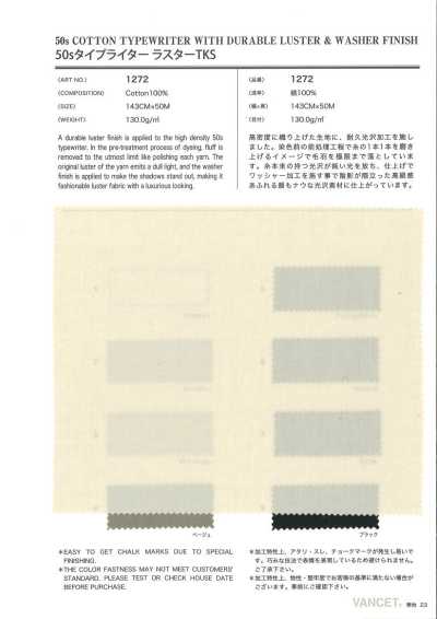 1272 Tela tipo typewriter con lustre TKS