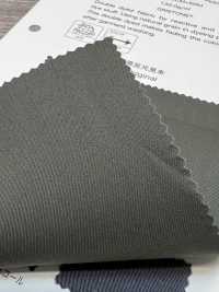 2758 Solotex A Prueba De Plumón De Sarga De 40 Hilos Gristone[Fabrica Textil] VANCET Subfoto