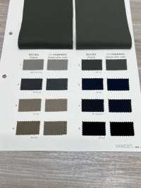 2758 Solotex A Prueba De Plumón De Sarga De 40 Hilos Gristone[Fabrica Textil] VANCET Subfoto