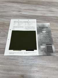 2908 Sarga Elástica De Alta Torsión 40/2, Con Acabado Lavado Y Secado Al Sol[Fabrica Textil] VANCET Subfoto