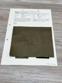 2910 Solotex Resistente Al Plumón, Tejido De Sarga De Un Solo Hilo De 40 Hilos[Fabrica Textil] VANCET Subfoto