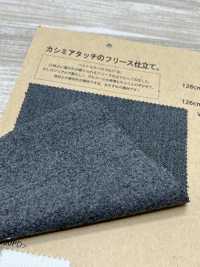 AW91000 VISLY®️ LANA[Fabrica Textil] Matsubara Foto secundaria