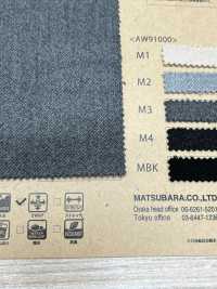 AW91000PD VISLY®️FLEECY[Fabrica Textil] Matsubara Foto secundaria