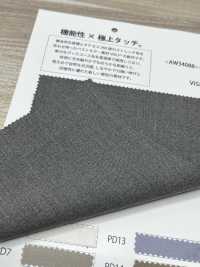 AW34094 VISLY®️MATE[Fabrica Textil] Matsubara Foto secundaria