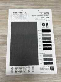 AW34094 VISLY®️MATE[Fabrica Textil] Matsubara Foto secundaria