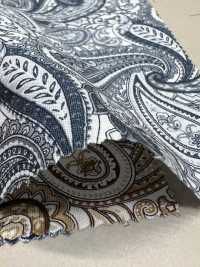 4223 SEVENBERRY® 200 Piezas De Tela Ancha Con Estampado Vintage De Cachemira[Fabrica Textil] VANCET Subfoto