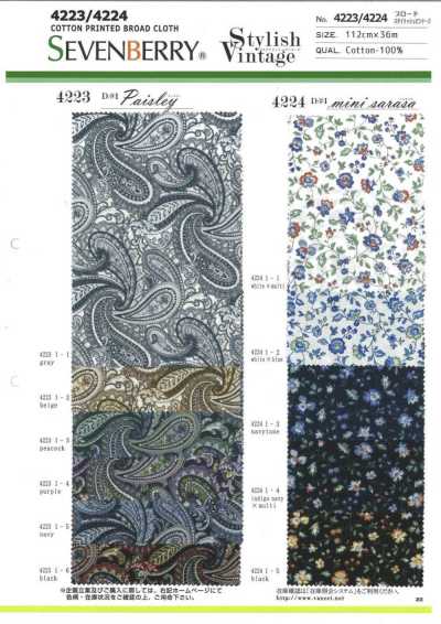 4223 SEVENBERRY® popelina de 200 hilos con estampado paisley vintage elegante