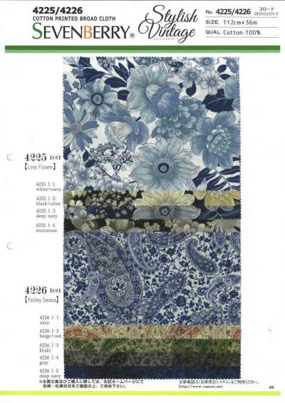 4225 SEVENBERRY® Popelina floral vintage elegante