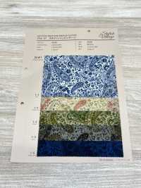 4226 SEVENBERRY® Sarasa De Cachemira Vintage Con Estilo De Paño Ancho[Fabrica Textil] VANCET Subfoto