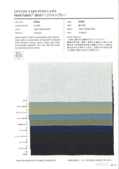 Herb, tela lawn chambray