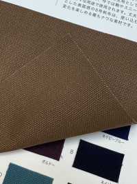 7801 Lienzo N.° 8, Acabado De 110 Cm[Fabrica Textil] VANCET Subfoto