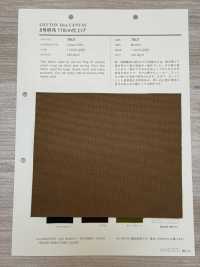 7801 Lienzo N.° 8, Acabado De 110 Cm[Fabrica Textil] VANCET Subfoto