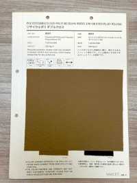 8001 Tela Doble De Poliéster Reciclado[Fabrica Textil] VANCET Subfoto