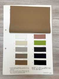 8001 Tela Doble De Poliéster Reciclado[Fabrica Textil] VANCET Subfoto