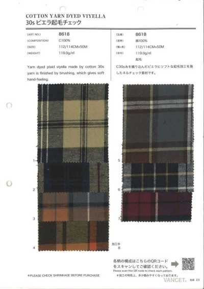 Cuadro cepillado Viyella 30s
