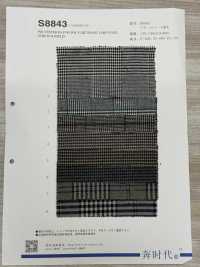 8843 T/R Stretch Fuzzy[Fabrica Textil] VANCET Subfoto